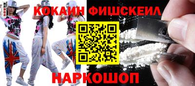 кокс Гатчина