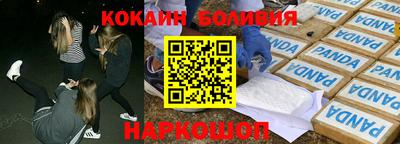 меф Гагарин