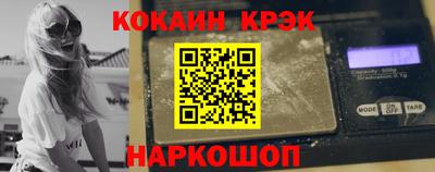 меф Гагарин