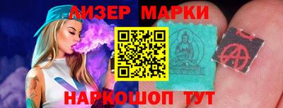 кокс Гатчина