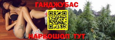 меф Гагарин