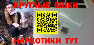 кокс Гатчина