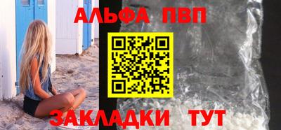 кокс Гатчина
