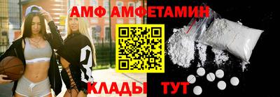 кокс Гатчина