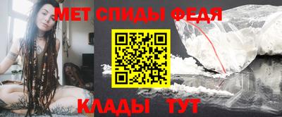 меф Гагарин
