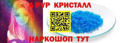 кокс Гатчина