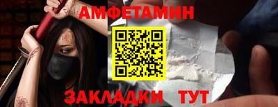 меф Гагарин