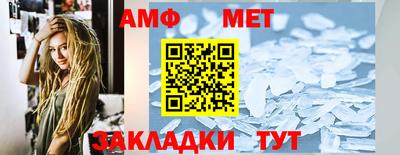 кокс Гатчина