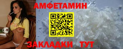 меф Гагарин