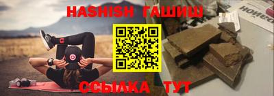 кокс Гатчина