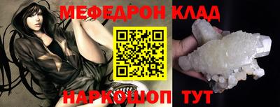 кокс Гатчина
