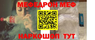 гидра Гай