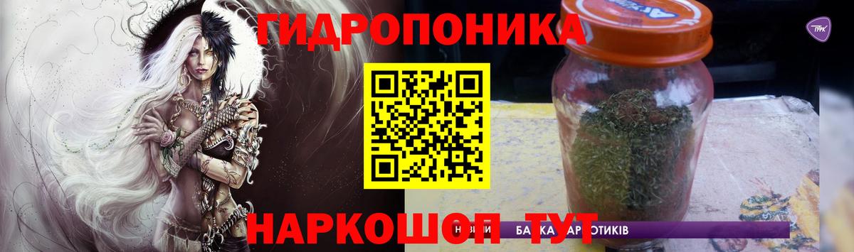 Канабис марихуана  Бошки марихуана MAZAR  Шишки марихуана THC 21%  Канабис Bruce Banner  Киселёвск  Вход с VPN 